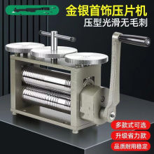 ���Ƭ�C�֓u���l�CС���S���y݆̥���C�ӹ����A��������𹤾�