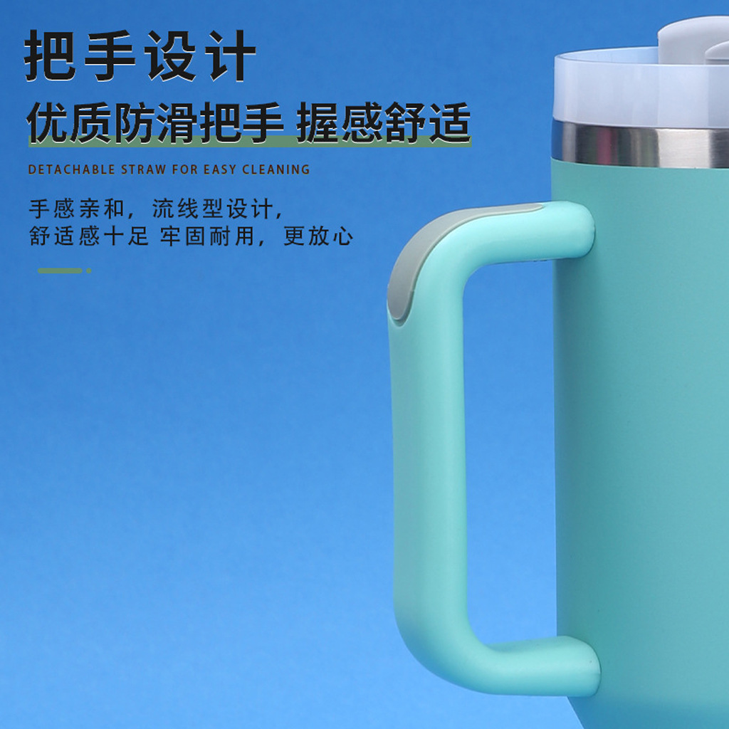 Nuevo mango de 40oz taza de aislamiento de acero inoxidable de gran capacidad taza de automóvil de aislamiento frío taza de agua taza personalizada