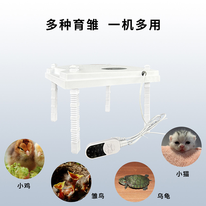 Fábrica al por mayor de cría calefacción junta de cría calentador mascota inteligente control de temperatura pabellón pollo pato rutina pollo