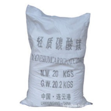 海水优级品轻质碳酸镁特级品轻质碳酸镁工业水合碱式碳酸镁