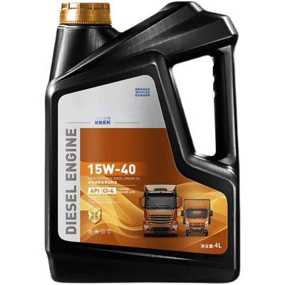Diesel Engine Oil — Large Barrel Engine Oil for
