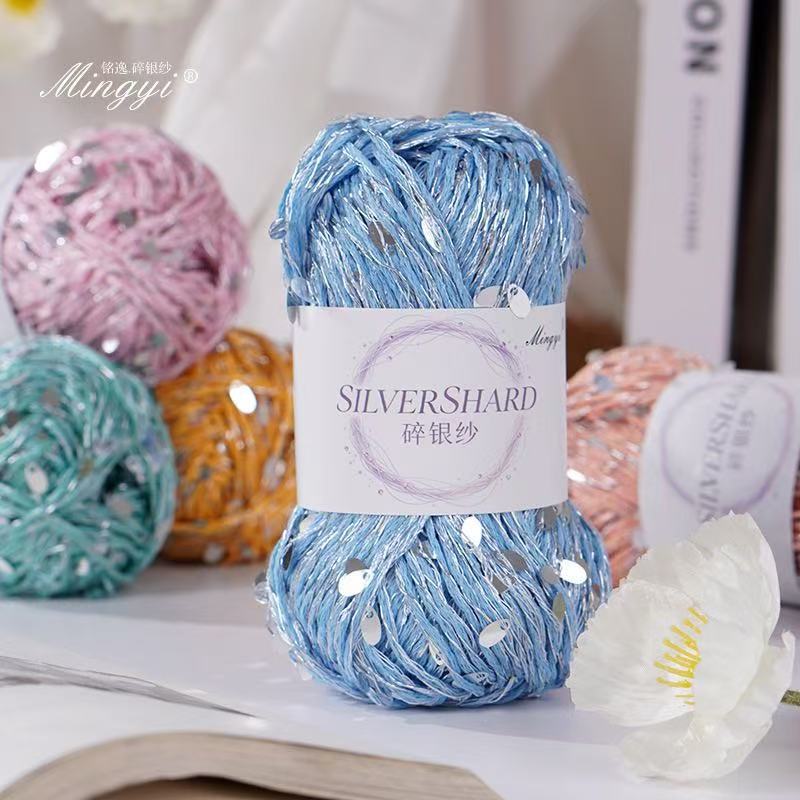 Water drop sequin yarn, hand-mixed sequin yarn, summer handmade DIY French-style bag sequin yarn, wholesale yarn