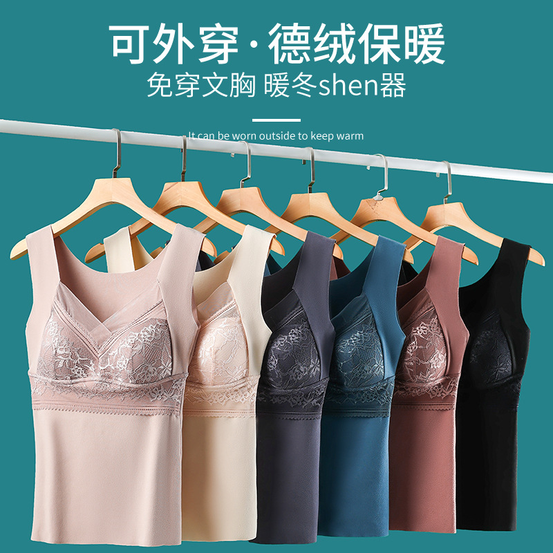 Keep warm double-sided lace T-shirt