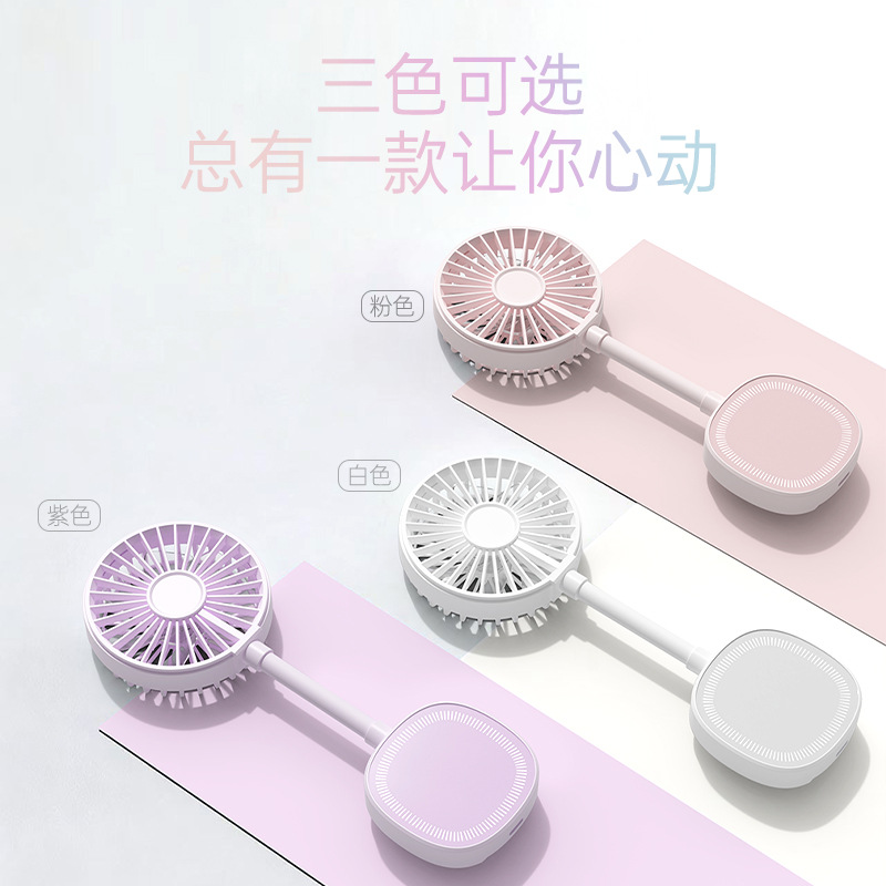 Ventilador magnético pequeño, ventilador de escritorio portátil con fuerte fijación magnética, viento silencioso de tres velocidades, manguera flexible, dispositivo portátil de refrigeración para el verano.