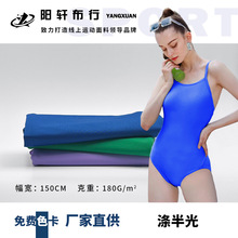 SֱN]йӾ\ٸɛЏRϏVᘿ