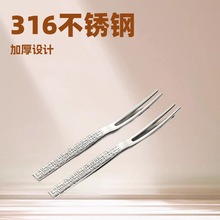 316���P�ˮ���愓���p�ݷ����Ѽy��������ӼӺ���X�湤��