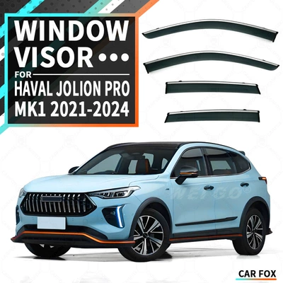 Rain shield – rain shade - standard-packing-without-logo-haval-jolion-pro-mk1-2021-pc-with-bright-strip-rain-shield-4pcs