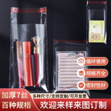 opp���^���b�����·��Ʒ���ϱ�Ĥ�Է�������z��ڴ��ܷ��ռ{