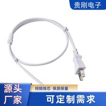 ������Ҏ�����Դ���ձ��Դ�� �������βͶӰ�x����Դ��