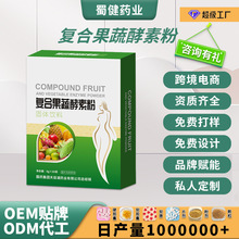 �ͺϹ��߽��ط�OEM�N�ƴ��ӹ� �c���ͺ�ֲ����߷ۺ��b�;۹���