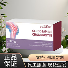 GLUCOSAMINE-CHONDROITIN ���S�� �S��ֱ�N�F؛һ�������ɴ��l