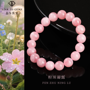 ���|�錚7A��Ȼ�����R��ˮ���ִ�ɫ��ˮ�����һ��Ʒ�|�۶Y�����l