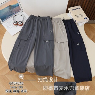 26�Ŀ�ͯ�ٸ��Lѝ�д�ͯ�к��H�ӱ��Џ�����ɫ���b����ѝgt89345