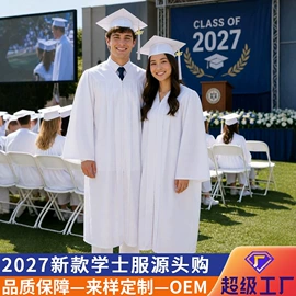 其它JK;绶带;舞台/表演服