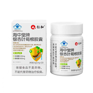 ��.�ͺ��������y���~����z��20�������������o����Ѫ���o���B��