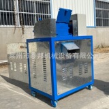 Поставка роликовой режущей машины отходы отходы пена резака пластика