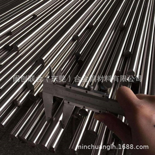 �S�����l00Cr13Si2M늴��y�00Cr13Si2M���}�᲻�P䓈A��