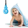 Blue teether