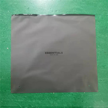 服装包装拉fog自封拉头袋服饰pe收纳袋拉链cpe袋拉链袋黑色磨砂袋