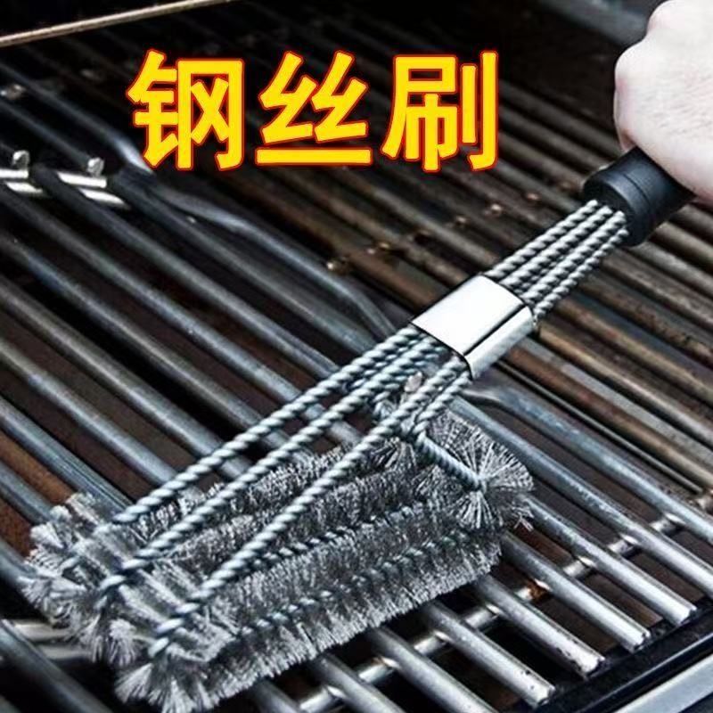 Barbecue Grill Wire Brush for Cleaning Rust and Steel, Used for Washing Barbecue Grills