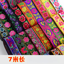 3.3cm���廨߅�o���ٔ������L�ٽz�I�������·��b̽��ldiy����