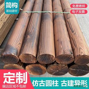 �A�Aľ��ԭľ����̼����S��ɼľ��ľ�A���¹�ľ�������Ž�������