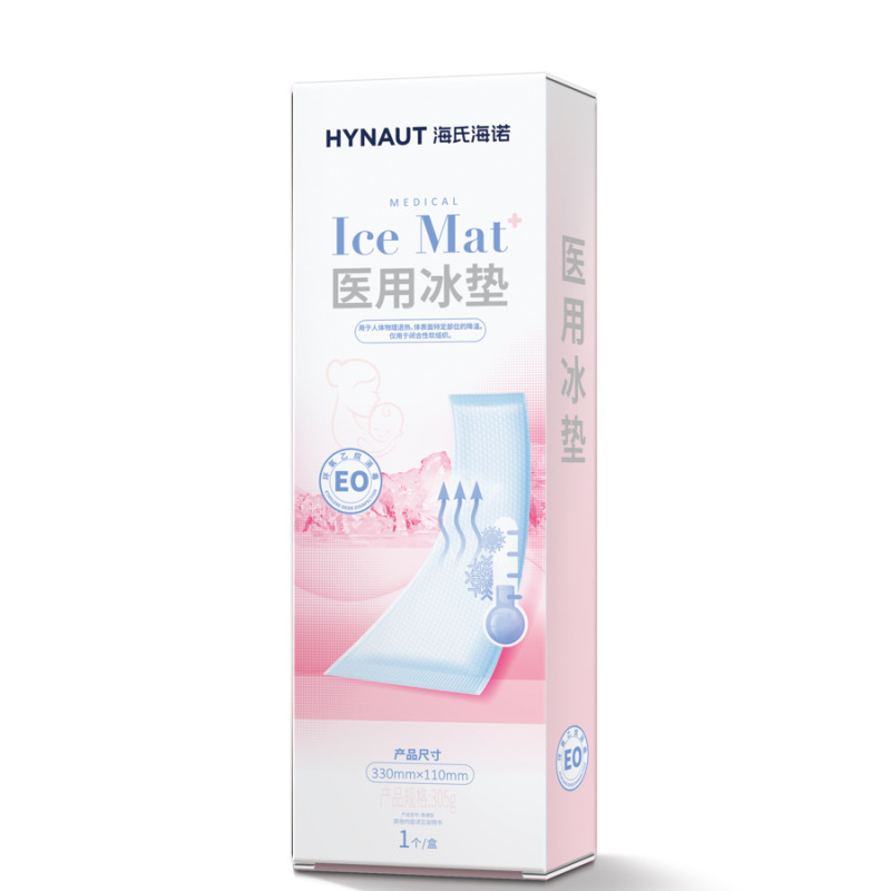 Haishi Hainuo A359 의료용 아이스 패드 애플리케이션 아이스 팩(일반 유형 305g) 1개/상자--1상자
