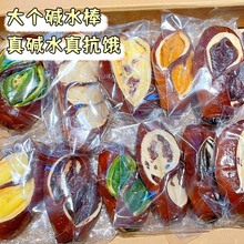 ӋN312.8f+}֥ʿ֬|ˮlԽݮ|ˮʹ