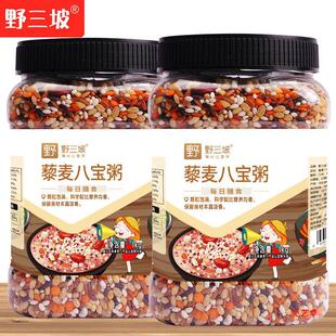 Ұ����޼���ˌ���2������s�Z��s�Z�׽����������ɫ޼������