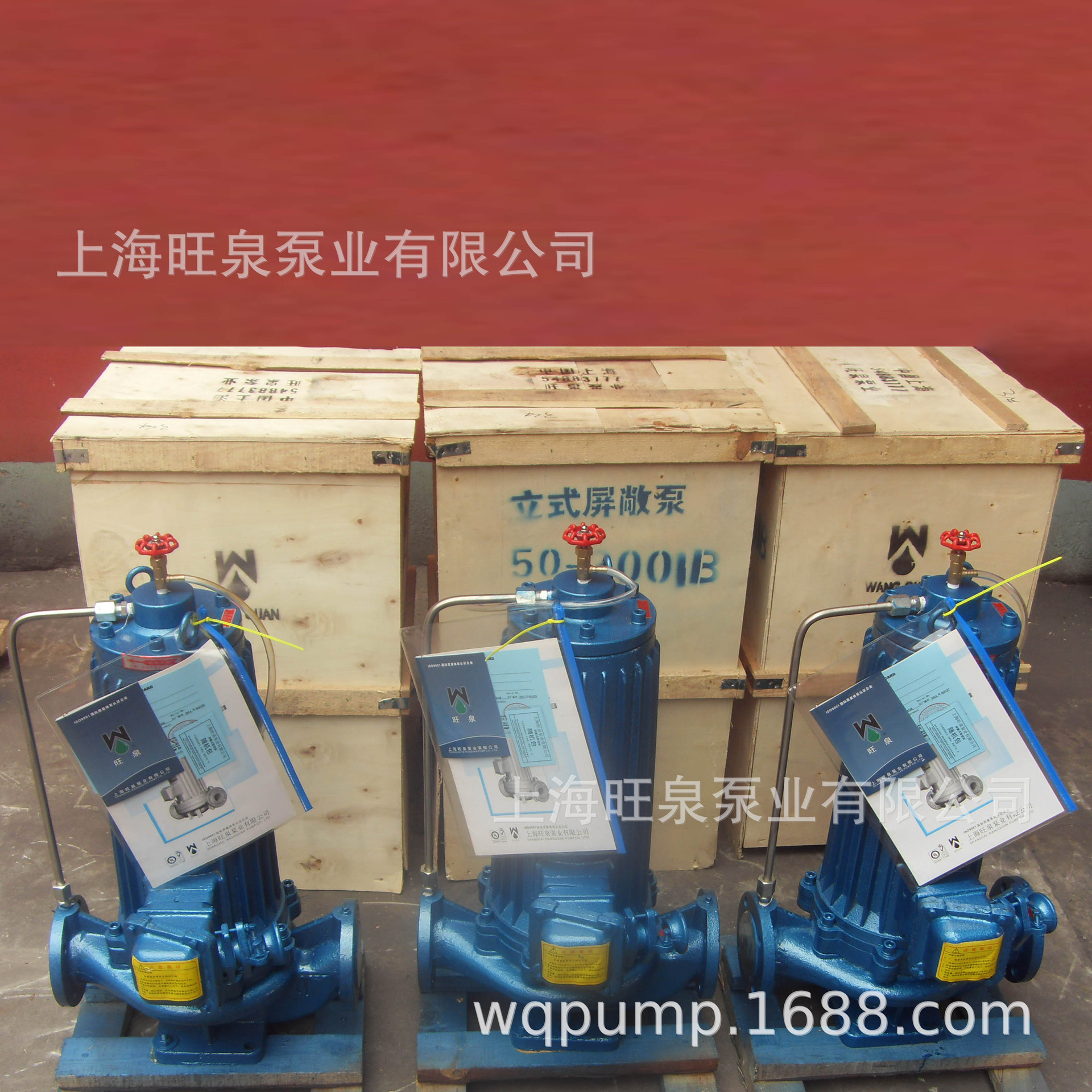 �Ϻ���ȪPBGϵ�йܵ����αá����ιܵ��á�������ʽ�ܵ���