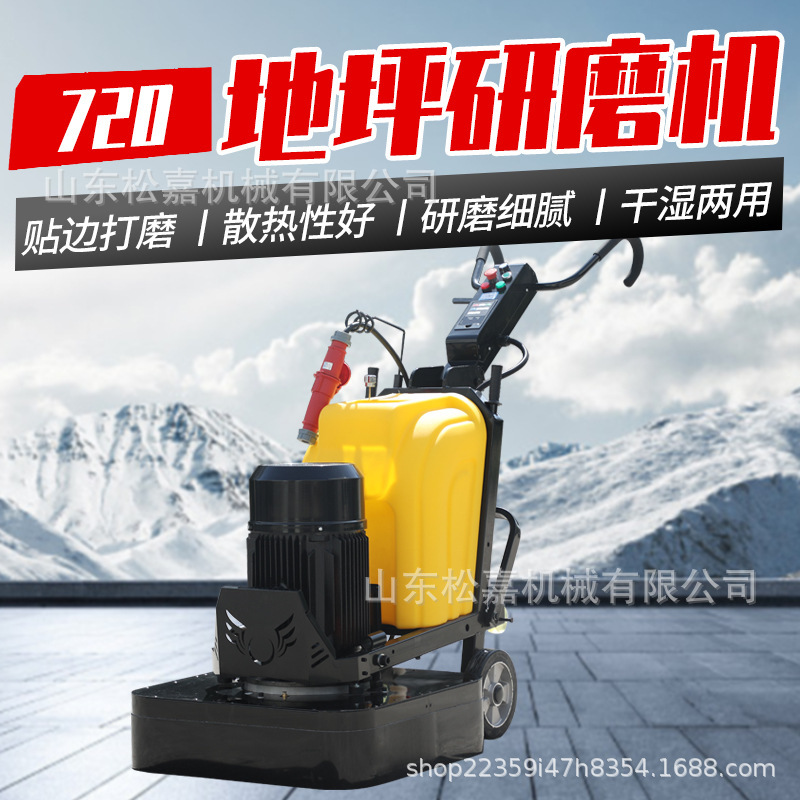 máquina de molienda pequeña máquina de molienda de hormigón de pavimento y puente de la función de la máquina de molienda de hormigón de renovación de la máquina de molienda