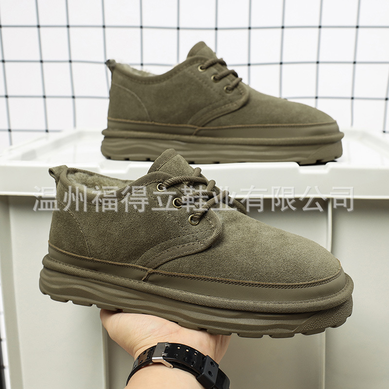 감초/카멜(레이스업 스타일)