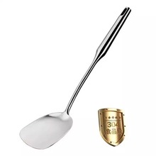 不锈钢锅铲家用厨房用炒菜铲子厨具长柄炒勺铁菜铲鱼铲汤勺加厚