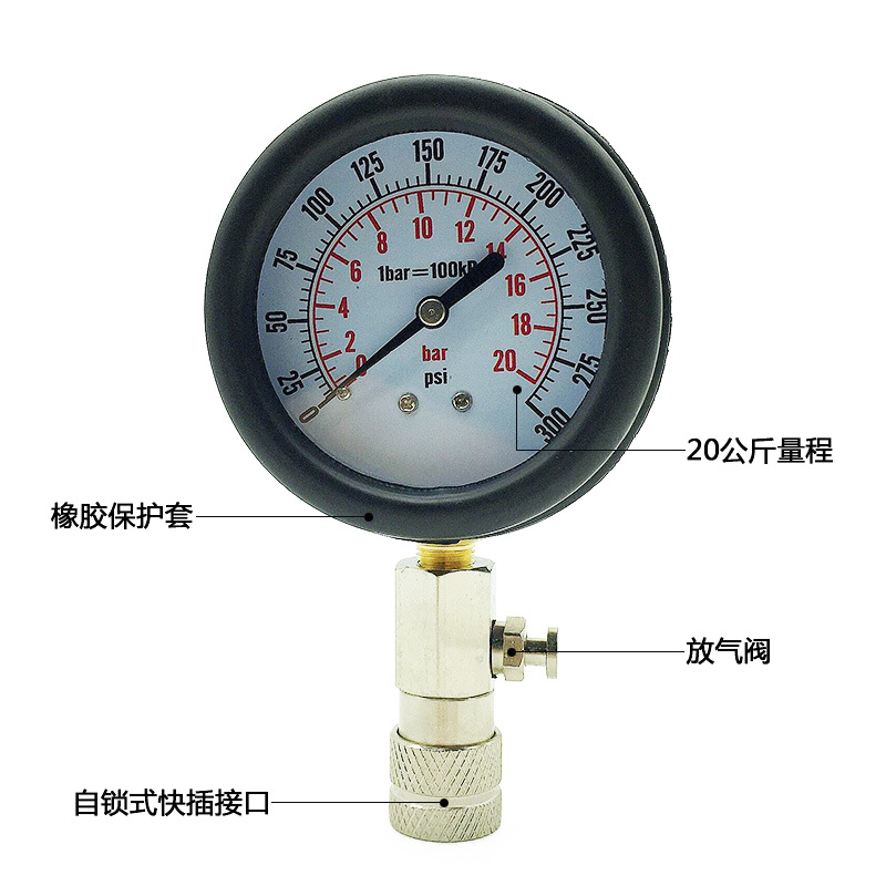 Manómetro de presión de cilindros, manómetro de presión de cilindros para automóviles, herramienta multifuncional para pruebas de presión de cilindros, manómetro de presión de cilindros para motocicletas
