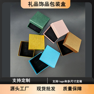 �߼�����R��y�b����朽�ָ�YƷ���b������b�г���F�����s