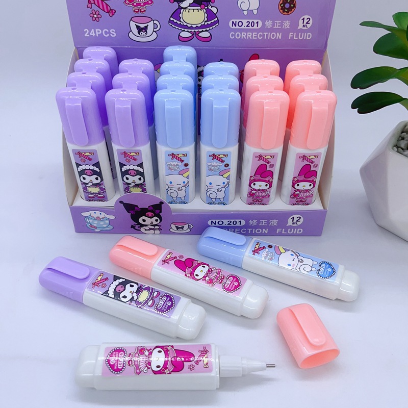 微信图片_20230916230534