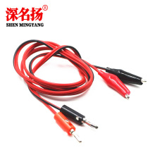 香蕉插头转鳄鱼夹线 电源 测试线 红黑 2插头转2夹 线长1米