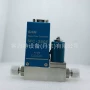 美国质保库存sfc-280e控制器