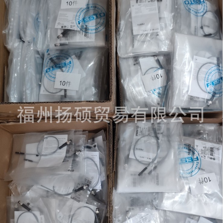 费斯托 FESTO	543862	SME-8M-DS-24V-K-2,5-OE	接近开关  现货
