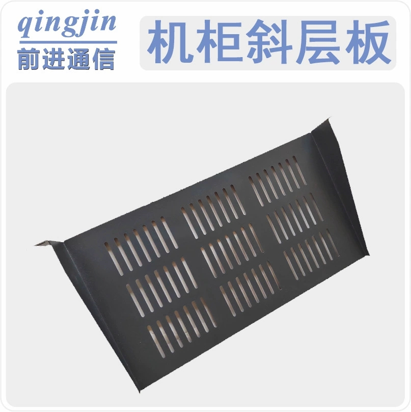 Вертикальный шкаф Новый ламинарный поддон поддон 19 дюймов международный стандарт шкаф косой ламинарная панель перегородка шкаф