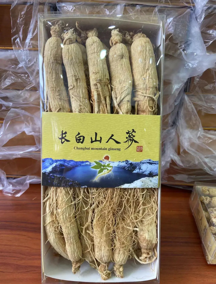 Changbai Mountain Sun-Dried Ginseng Gift Box Five Roots Northeast Specialty Dried Ginseng quality and texture