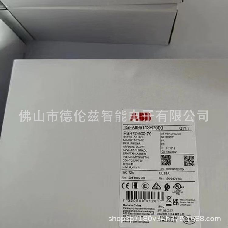 PSR85-600-70
