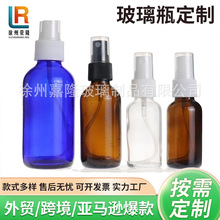 �ܹ��ɫ�������Fƿˬ�wˮ�aˮ�ƾ���ƿ����Һ���ͻ��yƷ����ƿ