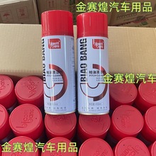 ���V�|���l���˰�����坍����܇�Þr�಴����ϴ��450MLһ����