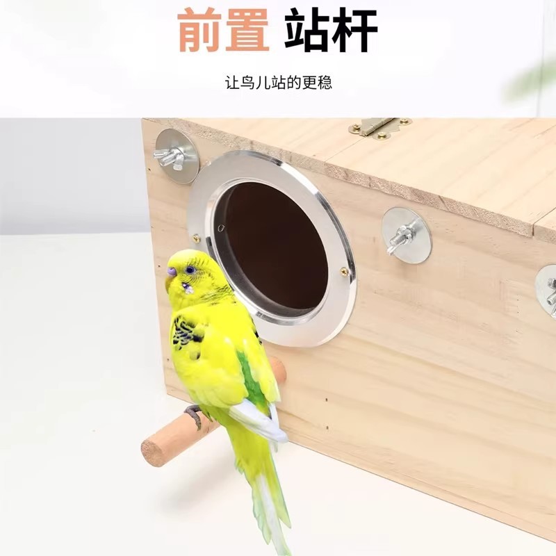 鳥の暖かい繁殖箱黒フクロウ虎皮オカメインコ木製屋外鳥の巣ハウス鳥用品メーカー卸売|undefined