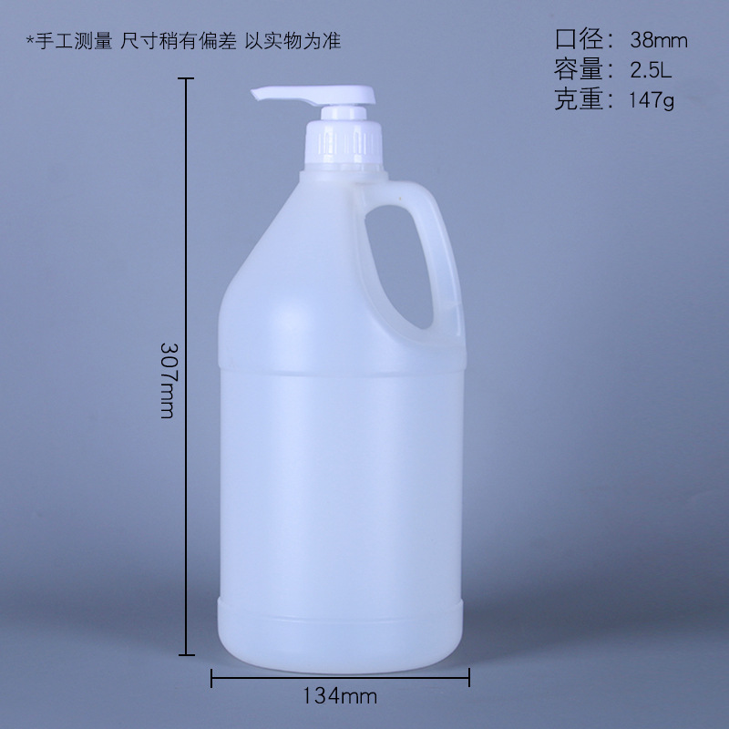 4lガロンバレル3.8l2.5l2 l1l液体包装ポット化学包装プラスチックガロンバレル洗剤プラスチックバレル|undefined