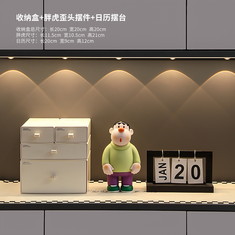 入户玄关装饰品摆件家居饰品软装感鞋柜收纳客厅电视柜摆设|undefined