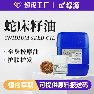 �S�����l�ߴ�����ֲ����ȡ�ջ��㾫���yƷԭ���ߴ��Ӿ��͹�����14