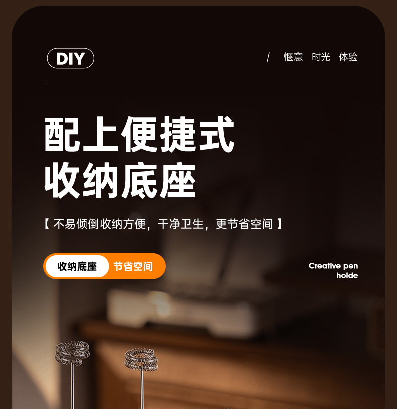 Electric Milk Frother Coffee Frother Household Cream Whipper Handheld Mini Stirring Rod Cordless Egg Beater