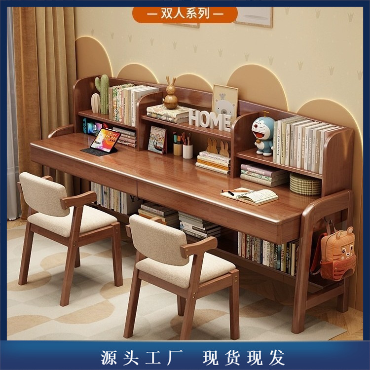 Solid Wood Children's Desk Home Simple Double Student Study Table and Chair Combination Bookshelf Integrated Liftable Writing Desk